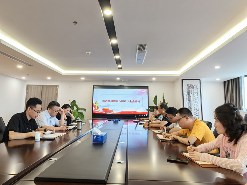 ��ͼ1 ר��ѧϰ��ί�˽�˴�ȫ�ᾫ��