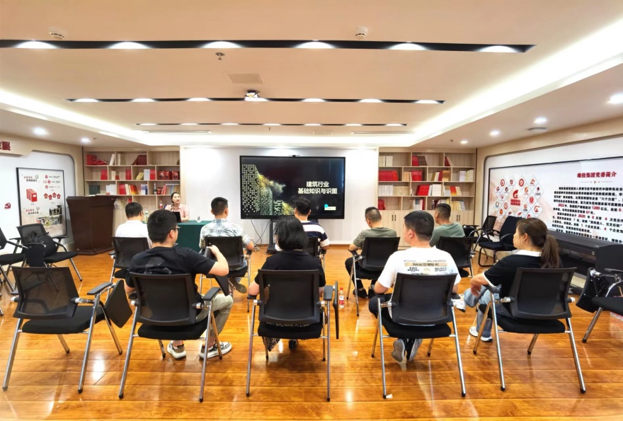 ΢��ͼƬ_20240702162523_����