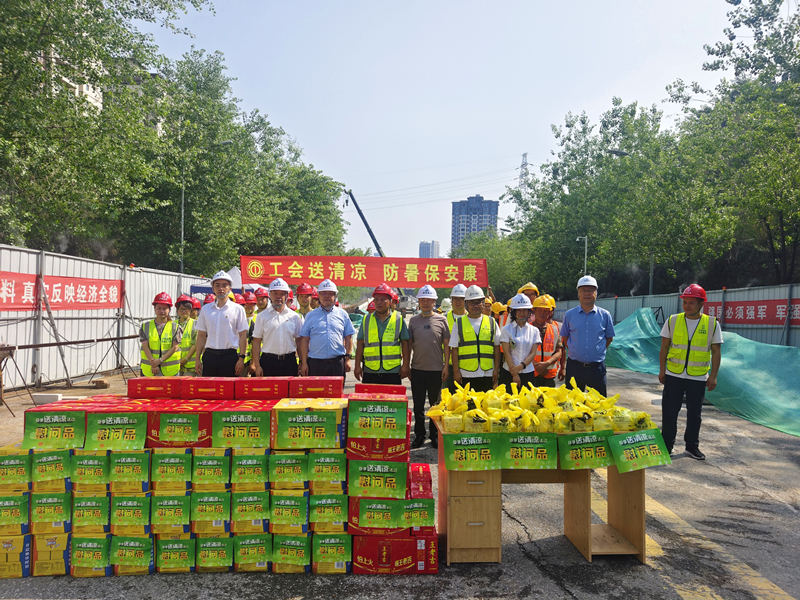 ���Ÿ���˾���ߵ�ο�ʼ�������