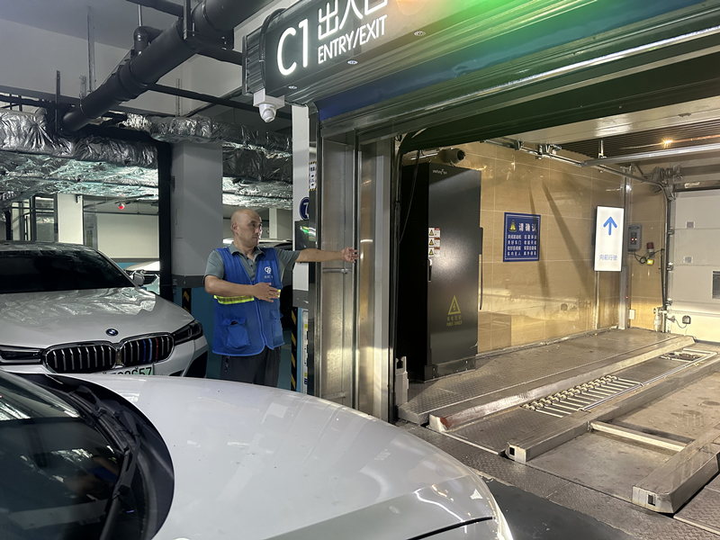 2��ҽԺ����ͣ����