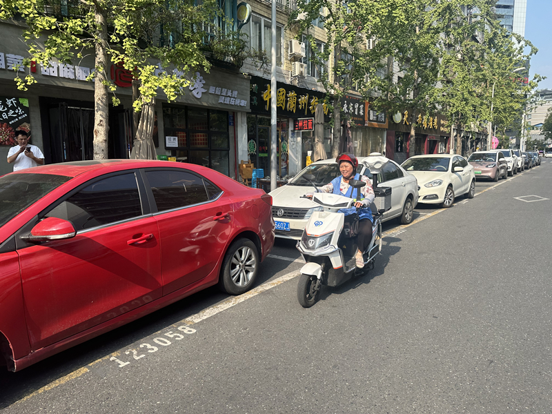 3ά��·������