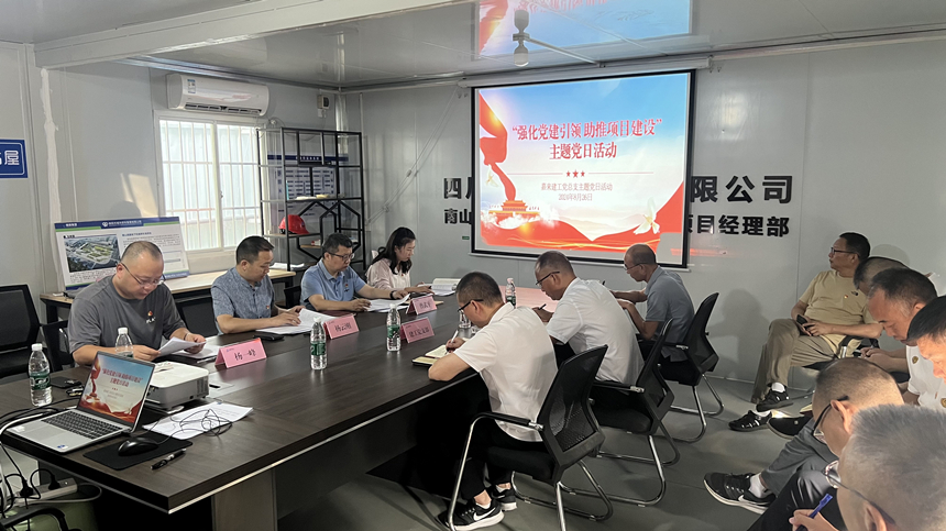 20240826���⵳���˶�ѡ����Ƭ1