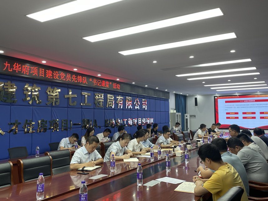 ΢��ͼƬ_20240828143918