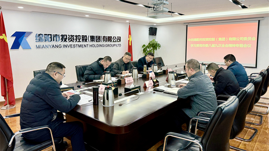 ΢��ͼƬ_20250103120430_����