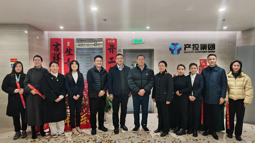 ΢��ͼƬ_20250103151610_����