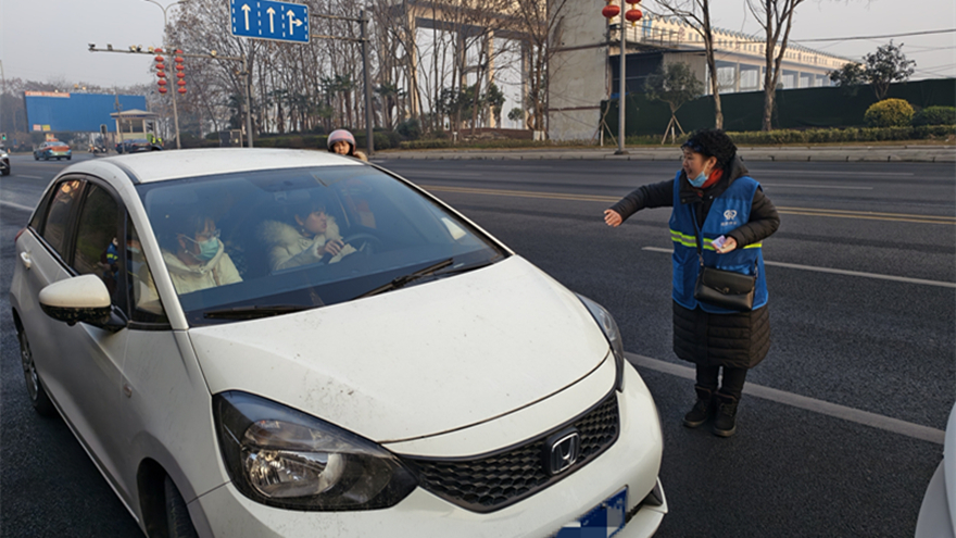 1.ʥˮ��ά�������˶���ͨ