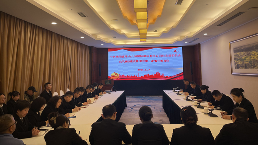 �����������衰�����һ�Ρ�