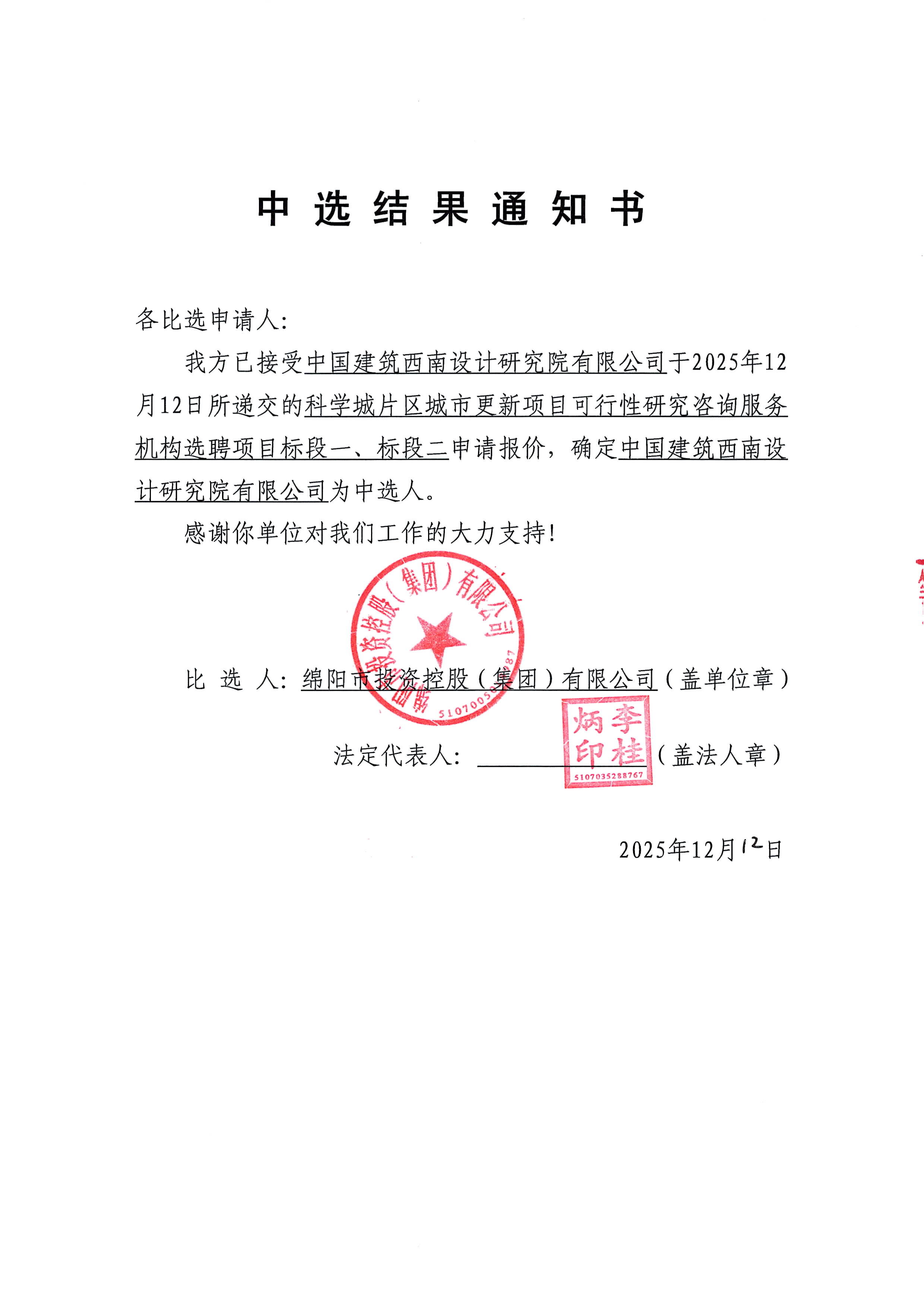 BB���ӹ���