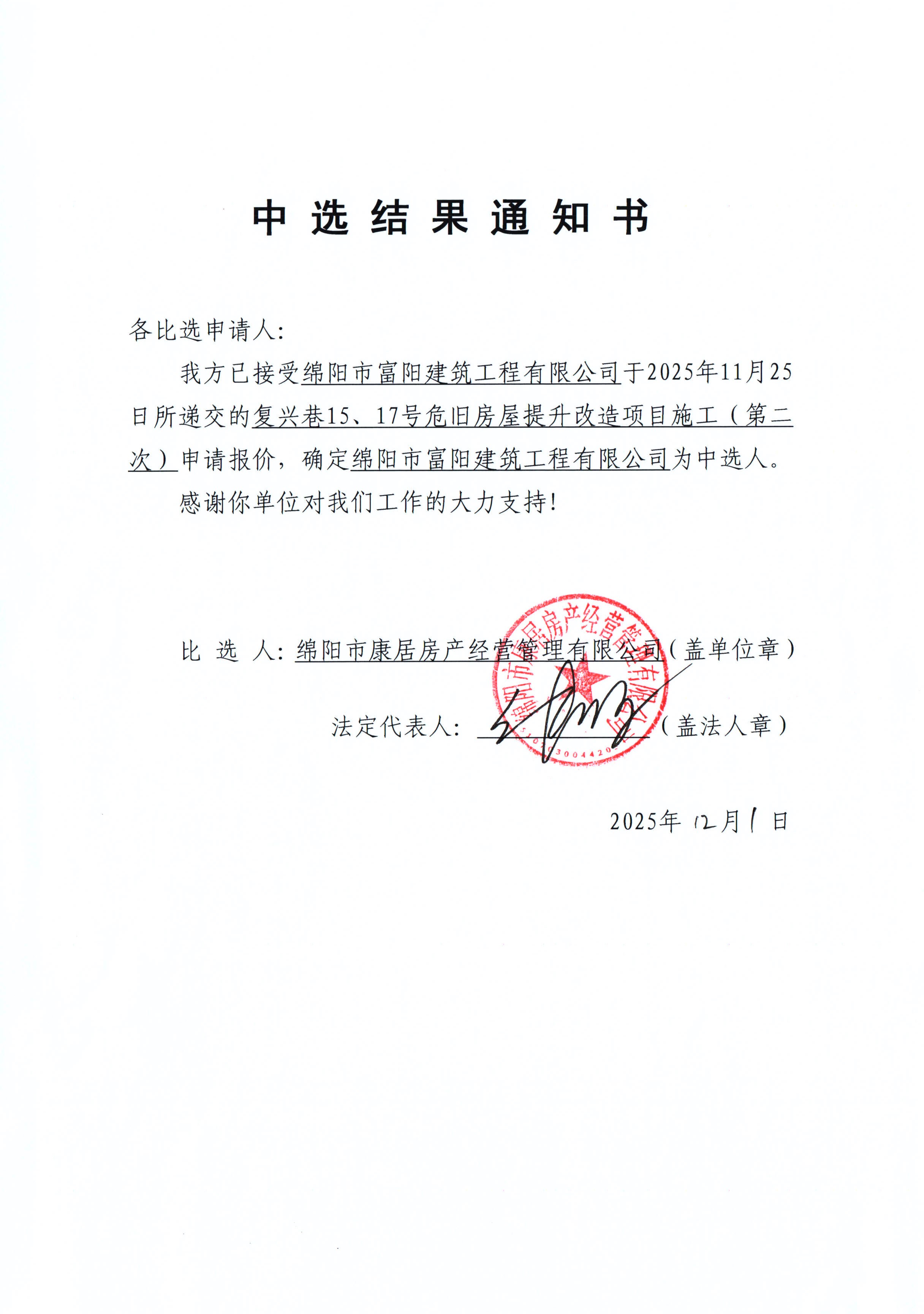 BB���ӹ���