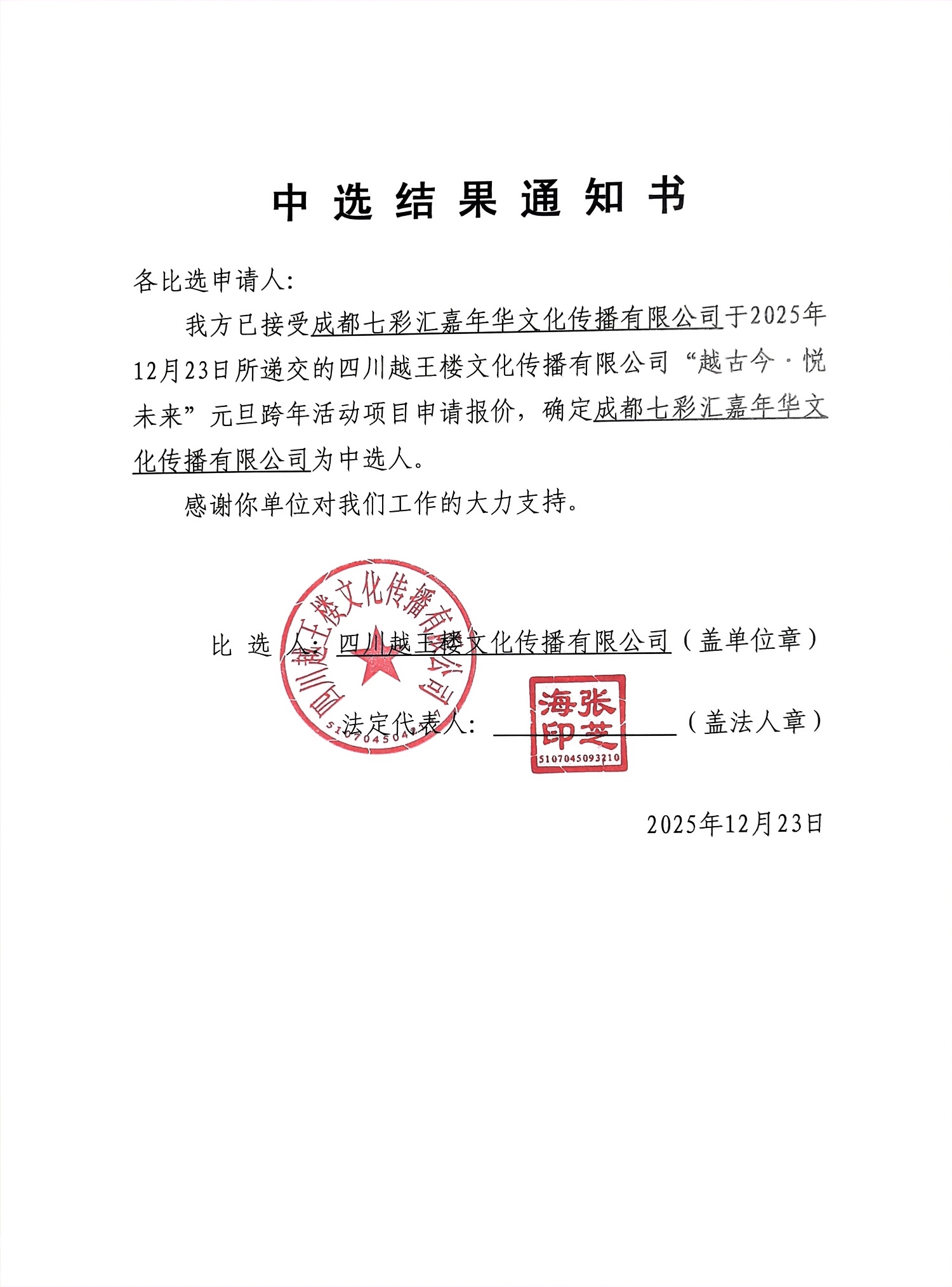 BB���ӹ���