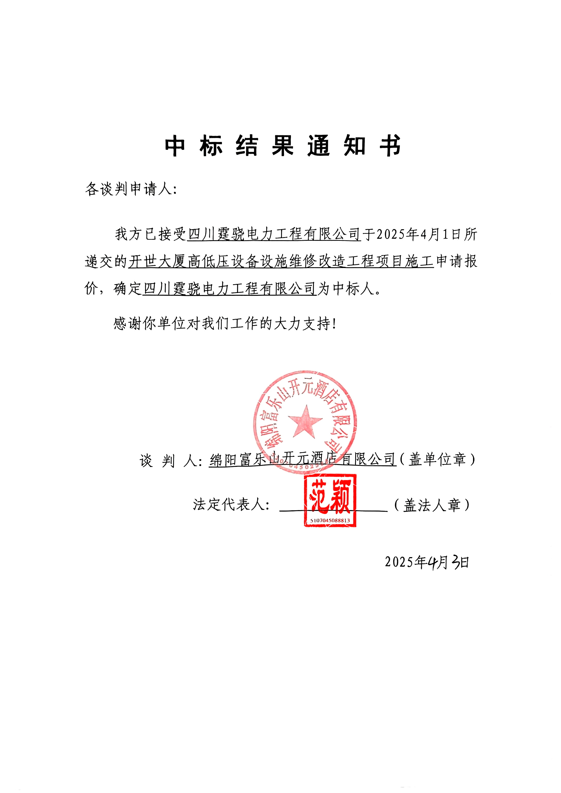 BB���ӹ���