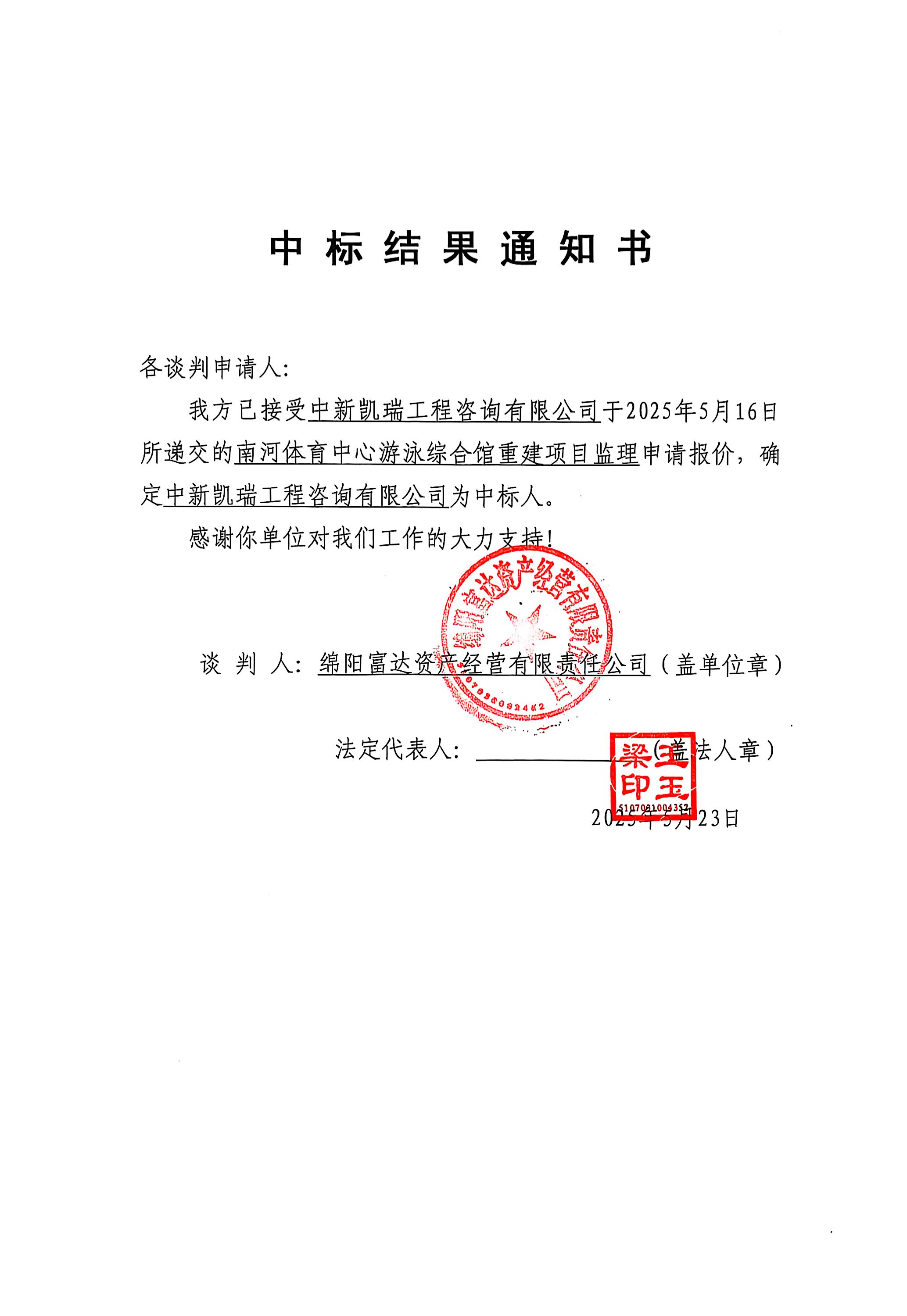 BB���ӹ���