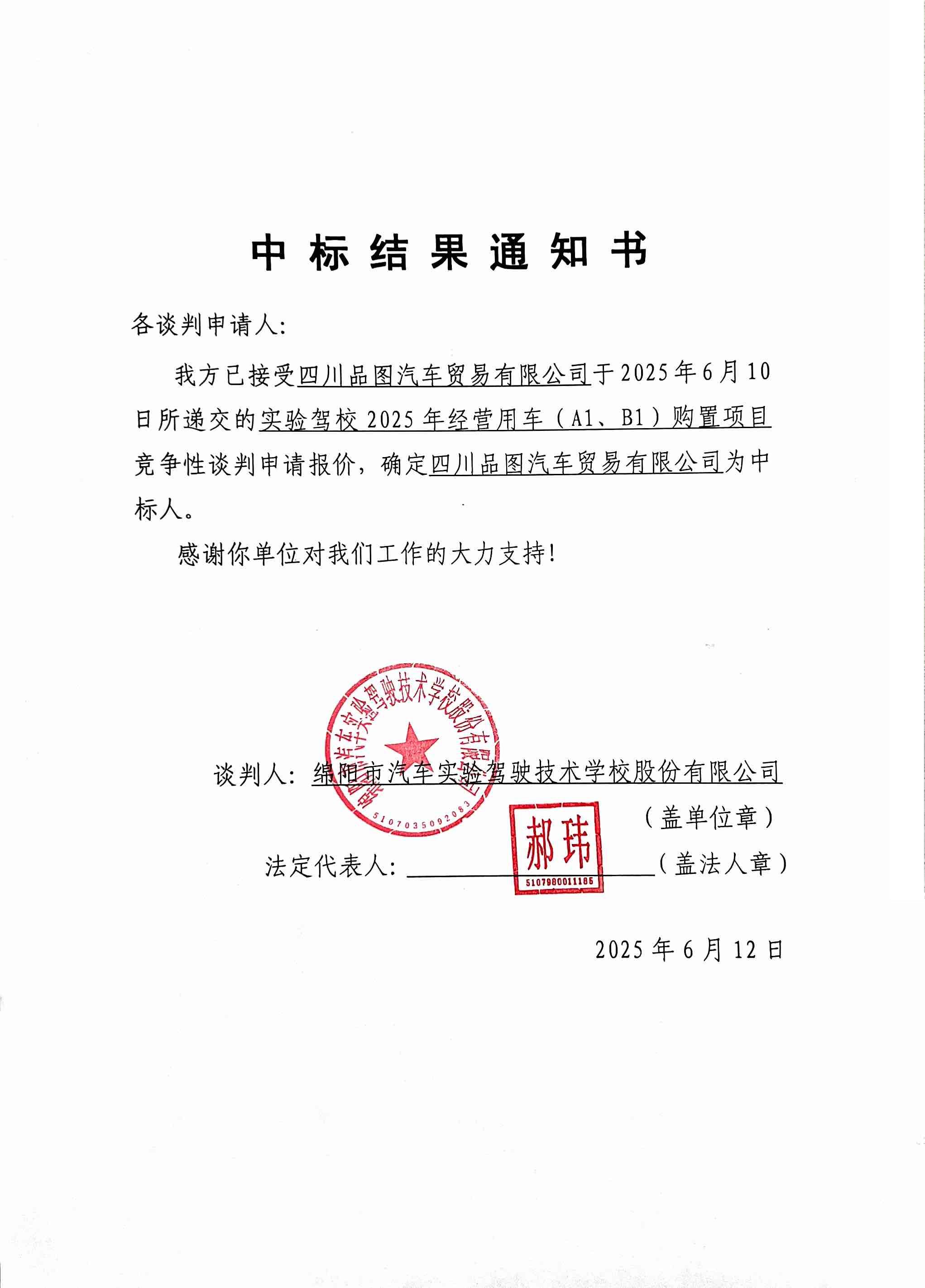 BB���ӹ���