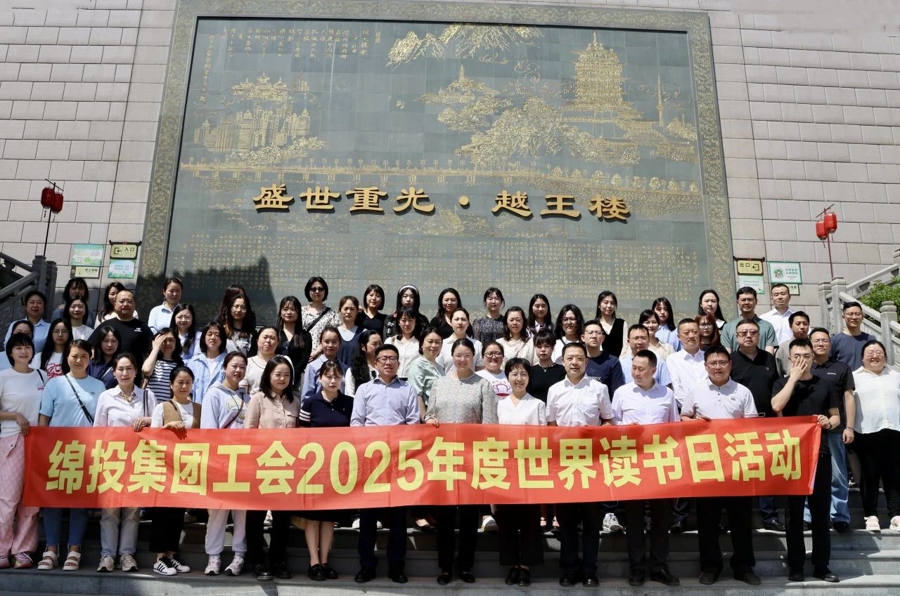 �����������Ķ��˶�