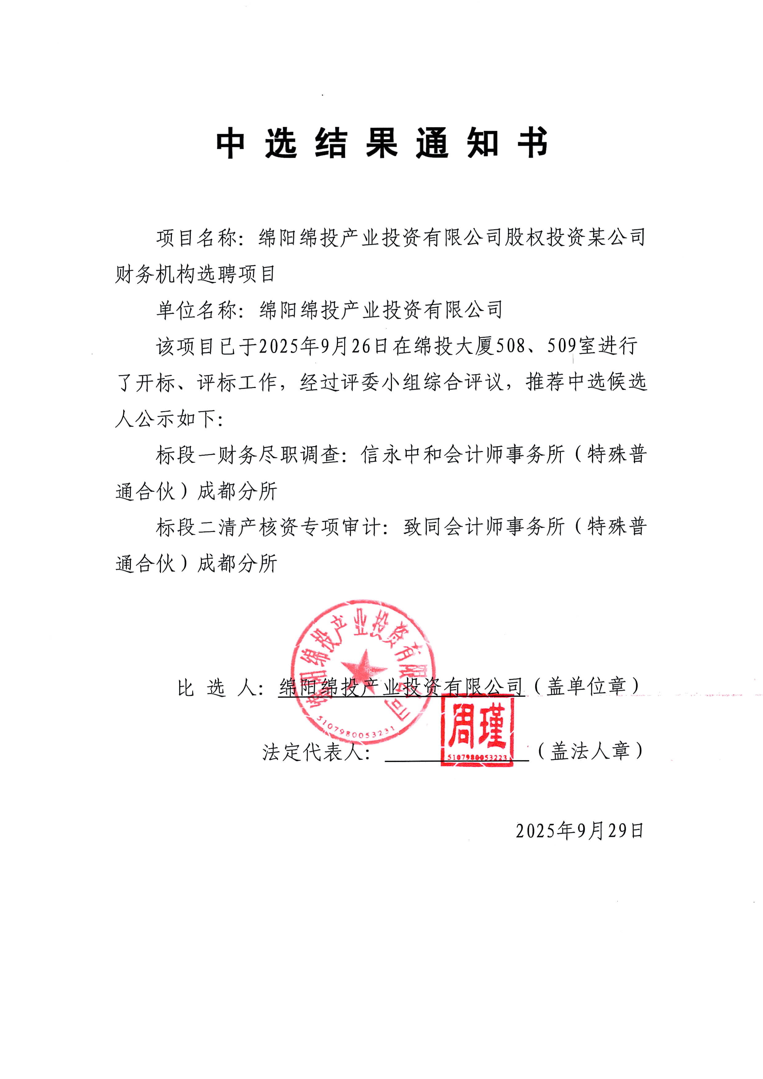 BB���ӹ���