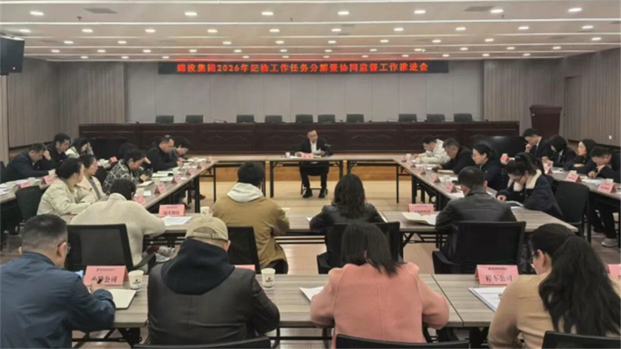 BB���ӡ�(china)���޹�˾���������ٿ�2026���������ʹ��������Эͬ�ϵ�����ƽ���