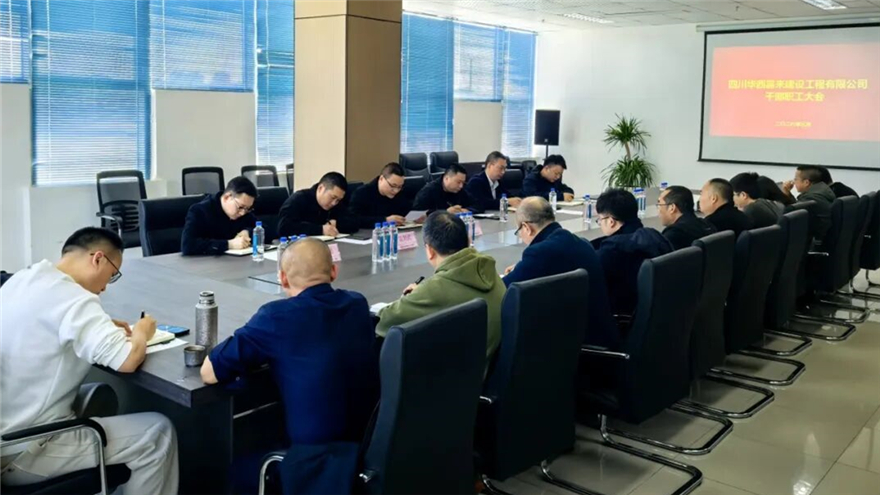 ��·�� ��Э���������������ٿ��ɲ�ְ�����