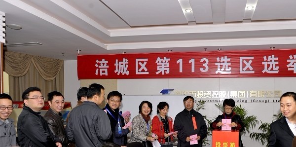 BB���ӹ���