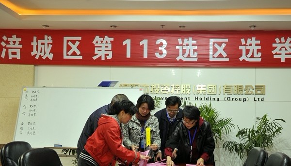 BB���ӹ���