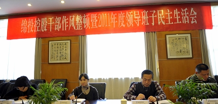 BB���ӹ���