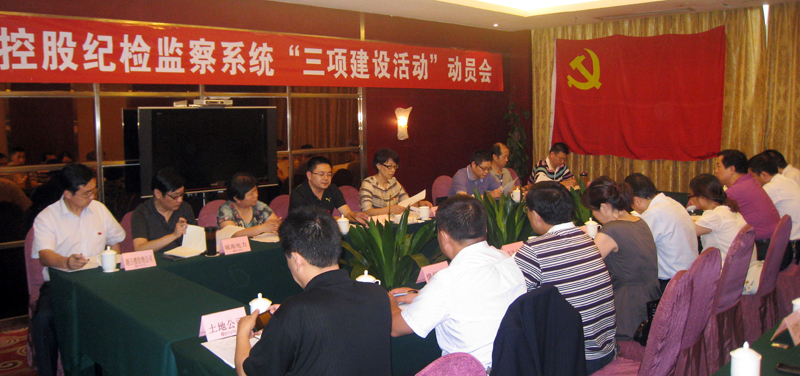 BB���ӹ���