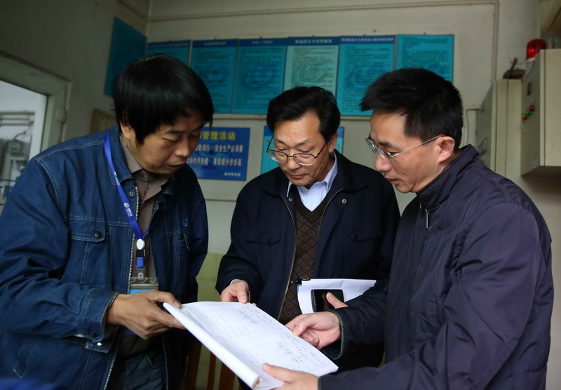 BB电子·(china)有限公司官网