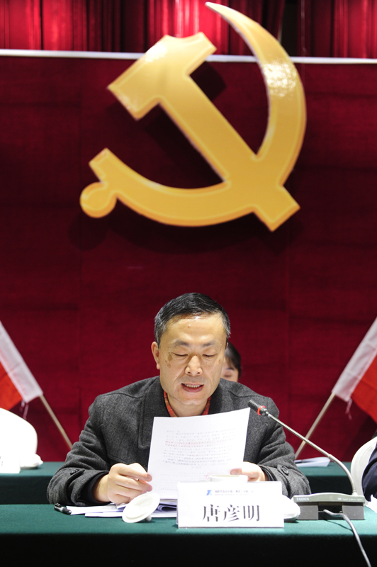 BB���ӹ���