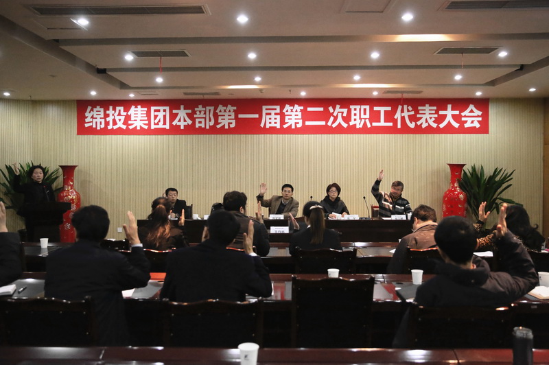 BB电子·(china)有限公司官网