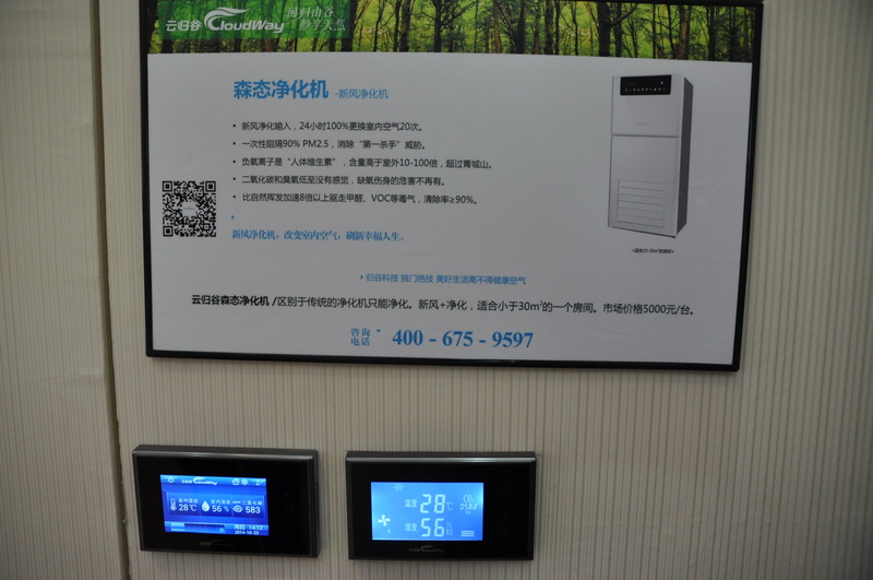 BB电子·(china)有限公司官网