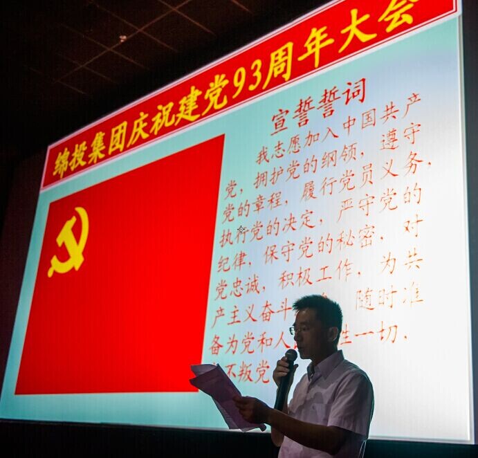 BB���ӹ���