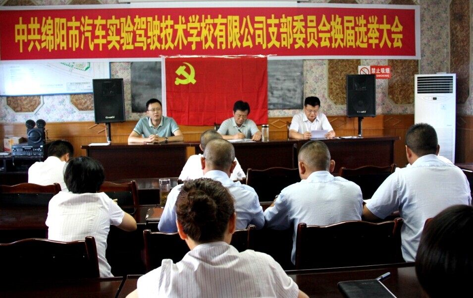 BB���ӹ���