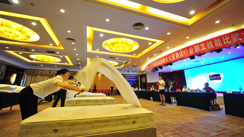 BB���ӹ���