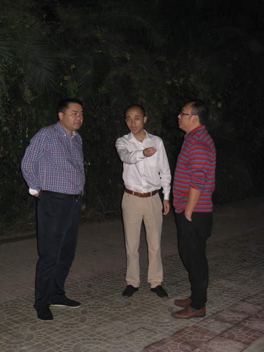 BB电子·(china)有限公司官网