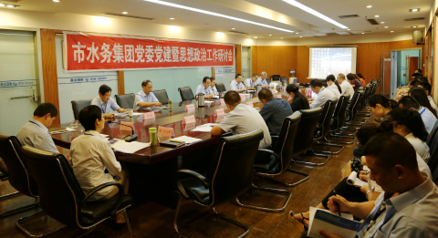 BB���ӹ���