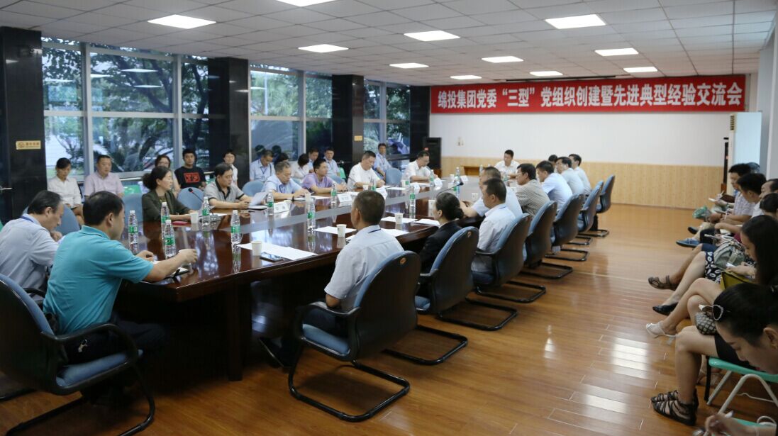 BB���ӹ���