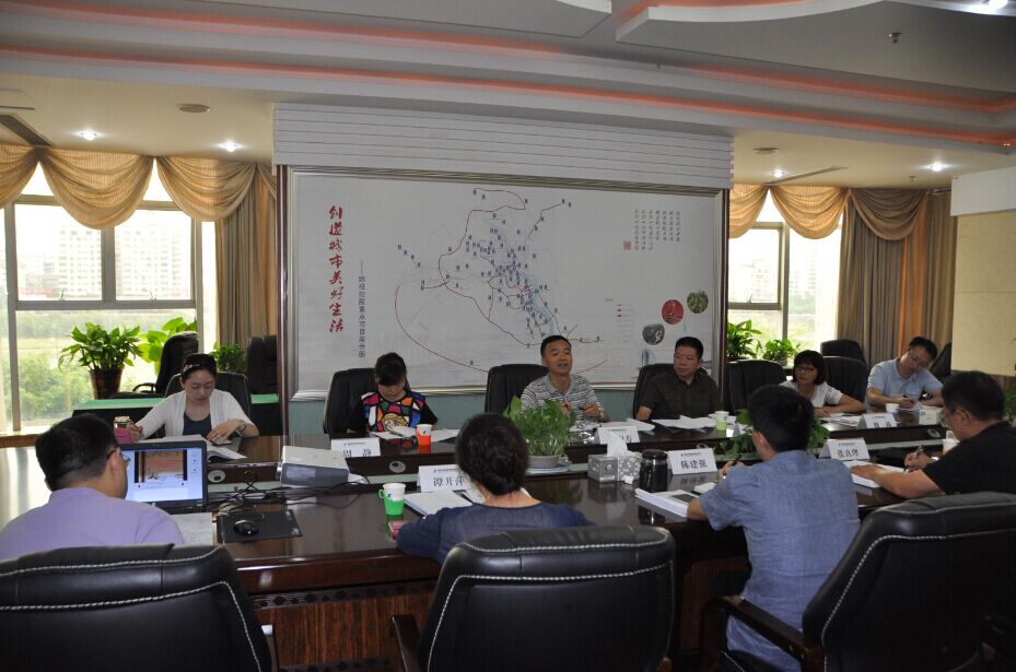 BB电子·(china)有限公司官网