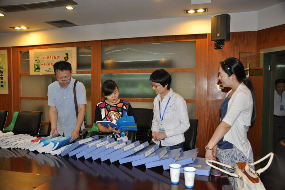 BB电子·(china)有限公司官网