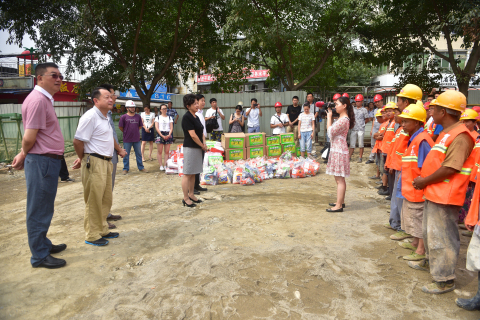 BB电子·(china)有限公司官网