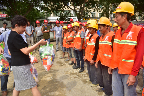 BB电子·(china)有限公司官网